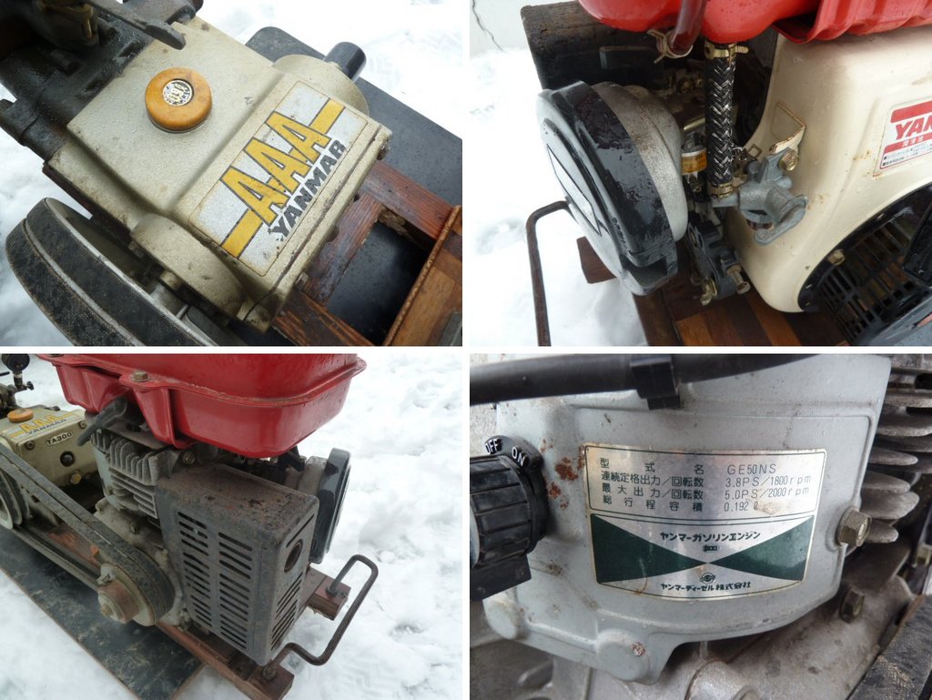 ヤンマーガソリンエンジンGE36N ヤンマーガソリンエンジンGE36N Yahoo!オークション -「エンジンge36