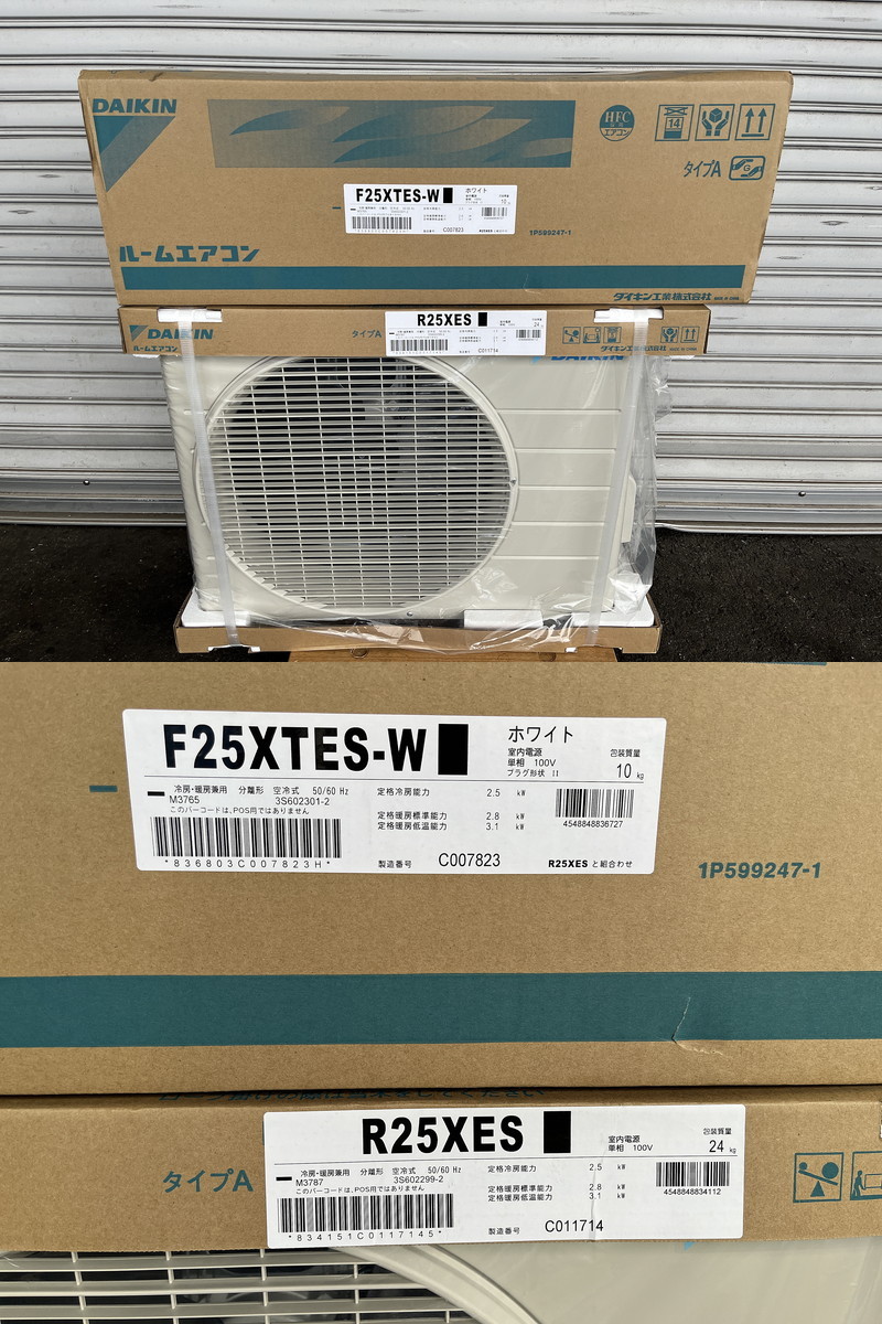 エアコン 2020年製 ダイキン（機種名 F25XTES-W）